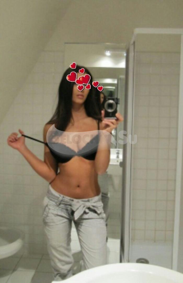 Проститутка Кристина г. Щербинка