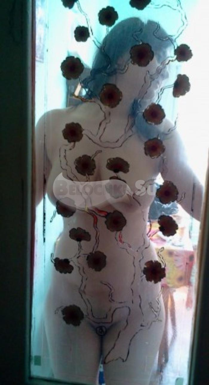 Проститутка Ксения г. Щербинка